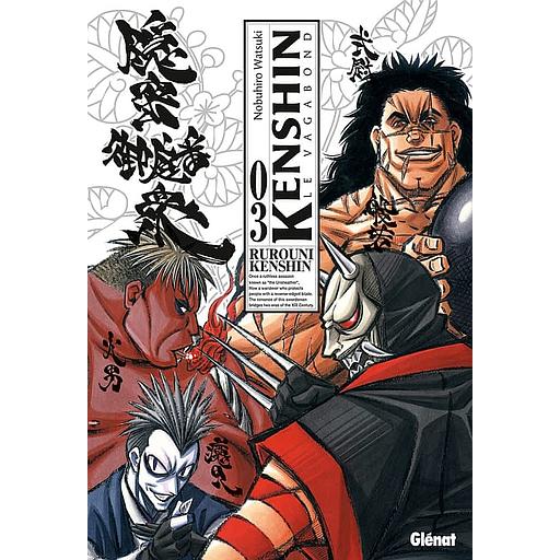 Kenshin le vagabond Tome 3