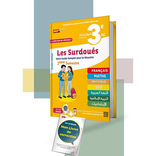 Les Surdoués 3AC 2éme Semestre SPEED COLLÉGE