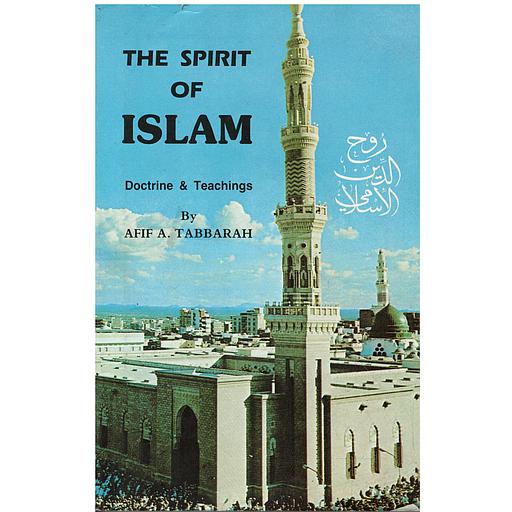 The Spirit of Islam