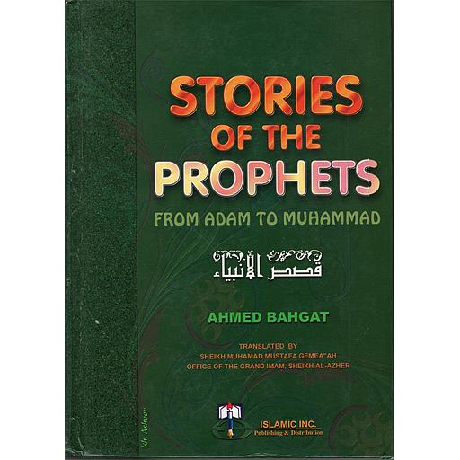 STORIES OF THE PROPHETS