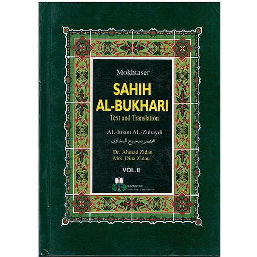MOKHTASER SAHIH AL-BUKHARI 1/2