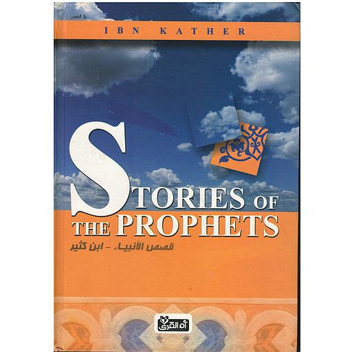 STORIES OF THE PROPHETS