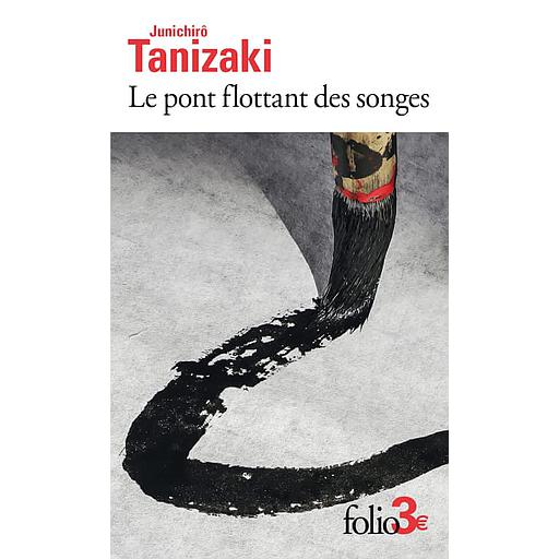 Le pont flottant des songes