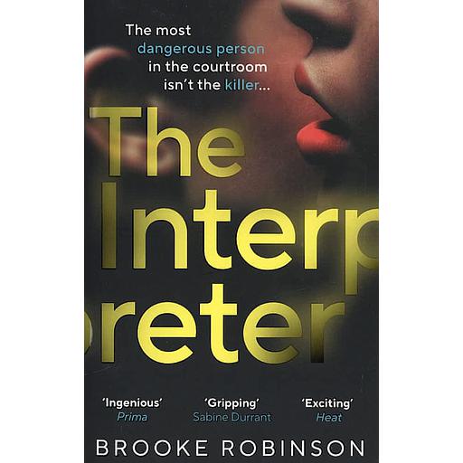 The interpreter