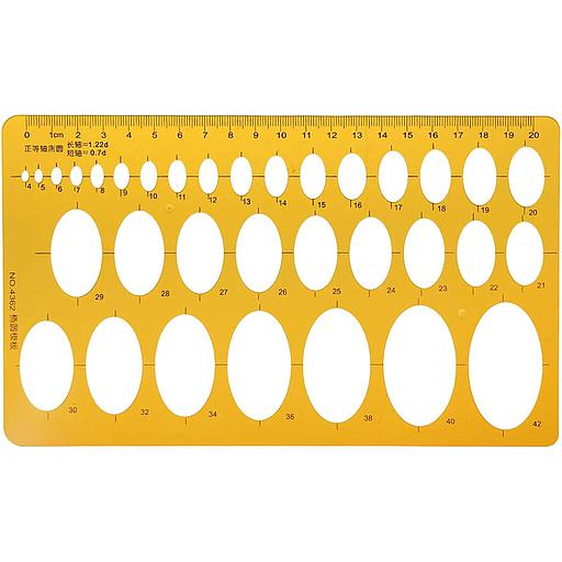 Trace Oval 21CM