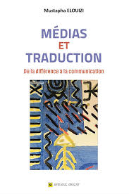 précis de droit du travail au maroc