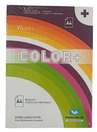 Rame de Papier Couleur A4 80G Jaune