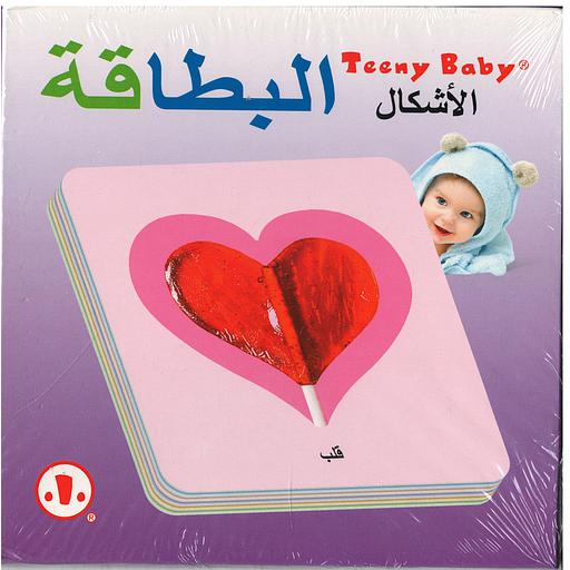 البطاقة الأشكال