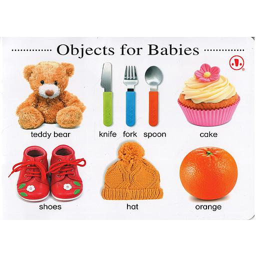 Objects for Babies