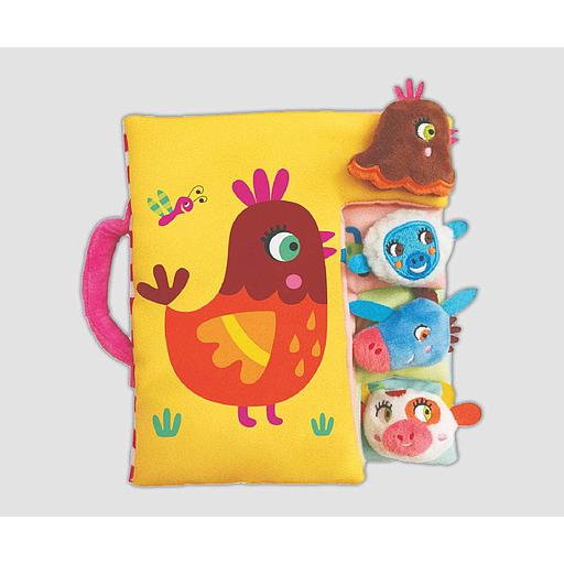 احملني وضمني المزرعة