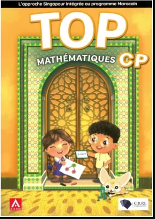 TOP Mathématiques CP - Manuel