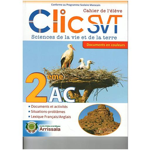 Clic SVT 2AC - Documents en couleurs