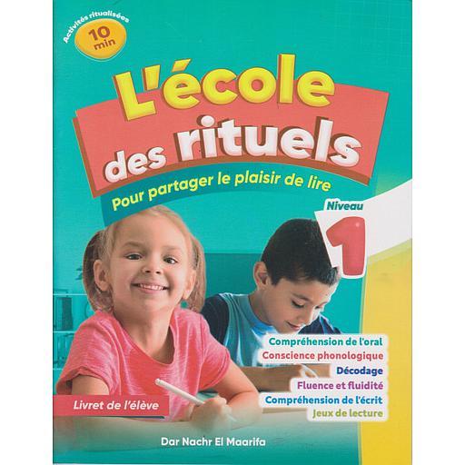 L'école des Rituels Lecture 1AP