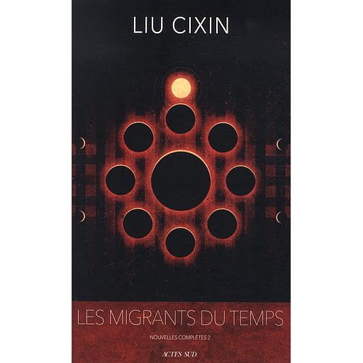 Les migrants du temps - Nouvelles complètes 2