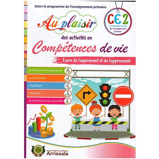Au plaisir des activités en compétences de vie - CE2