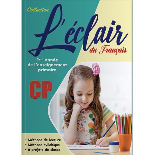 L'éclair du Français CP - Manuel