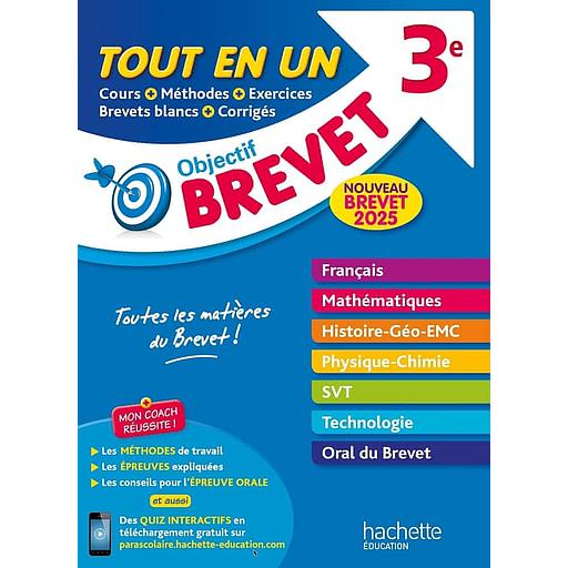 Tout-en-un 3e