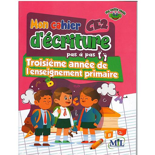 Mon Cahier d'Ecriture CE2 - Collection Ma Petite Oasis