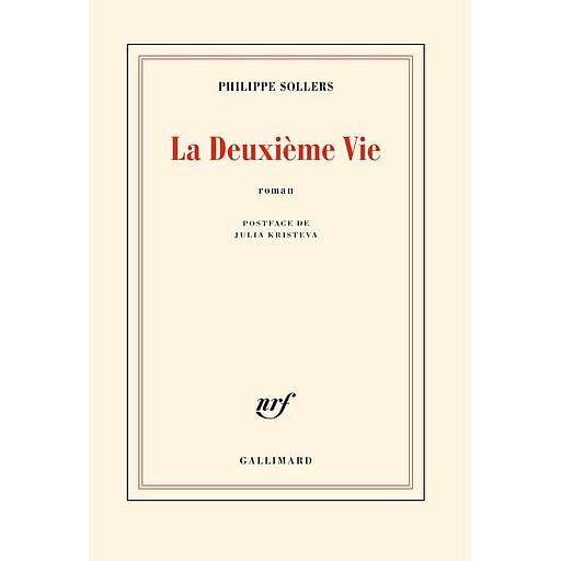 La deuxième vie