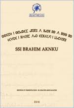 ⵙⵙⵉⵔⵜ ⵏ ⴱⵔⴰⵀⵉⵎ ⴰⴽⵏⴽⵓ ⴷ ⵍⴰⵚⵍ ⵏⵏⵙ ⴷ ⵏⵏⵙⴱ ⵏⵏⵙ  SSI BRAHIM AKNKU