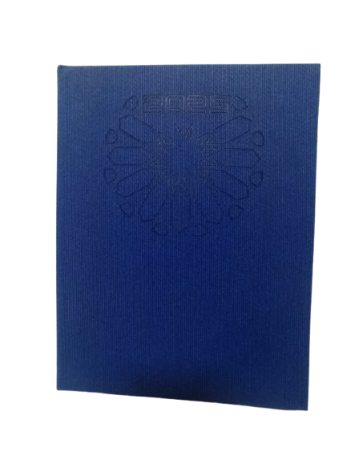 Agenda Semainier de Bureau Papier Ivoire Couverture En Simili Cuir 15*21 CM 2025