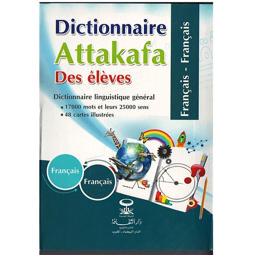 Dictionnaire Attakafa des élèves Fr/Fr