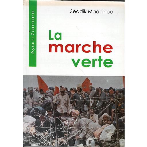 La marche verte