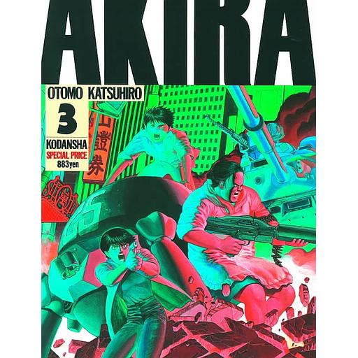 Akira Tome 3