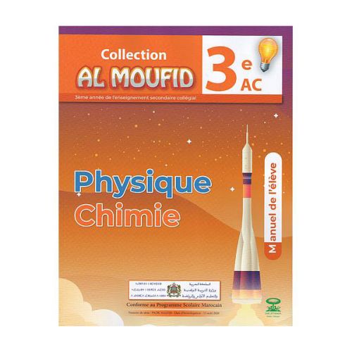 Al moufid physique chimie 3ème AC manuel visé par le Ministère de L'Education Nationale
