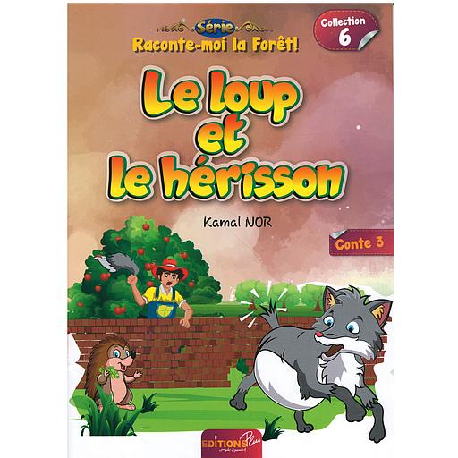 Le loup et le hérisson