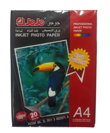 20 Feuilles de Papier Photo 180G