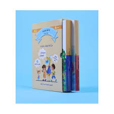 سلسلة القراءة المتدرجة أنا أقرأ بنفسي 1/10 المستوى 4