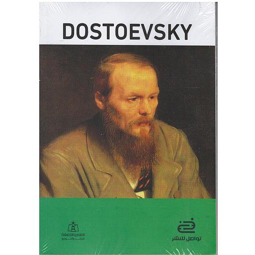 Dostoyevsky