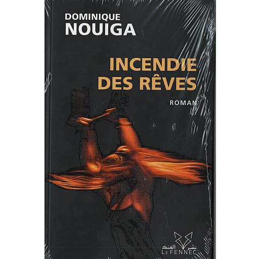 Incendie des rêves