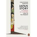 Japan Story