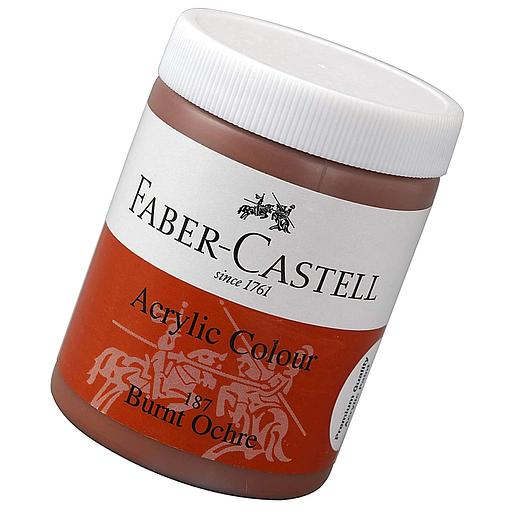 Peinture Acrylique 140ML Burnt Ochre