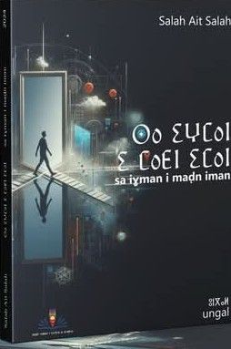 sa iyman i madniman