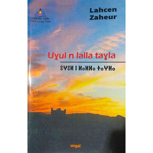 uyul n lalla tayla