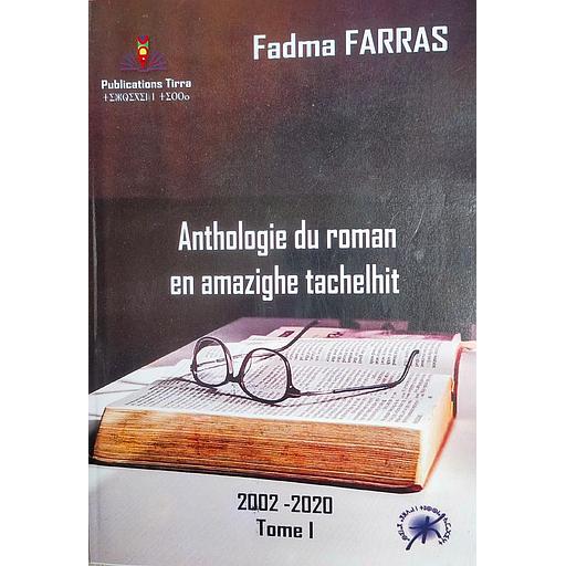 Anthologie du roman en amazighe tachelhit