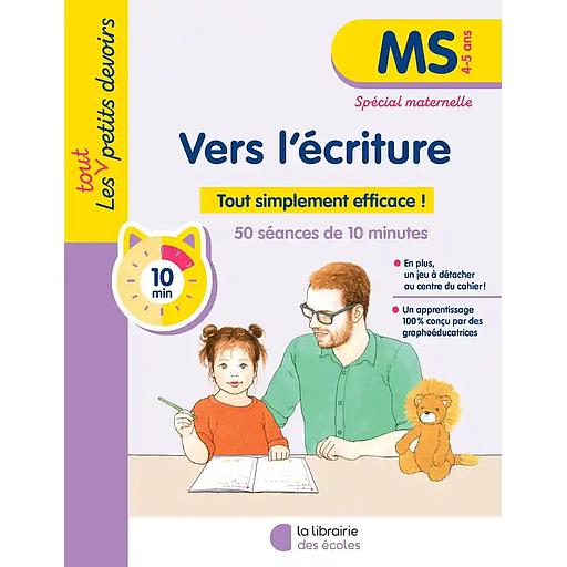 Vers l’écriture MS
