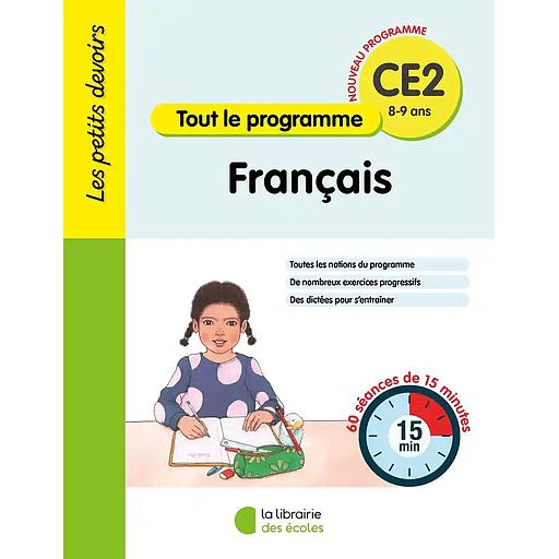 Français CE2 Tout le programme