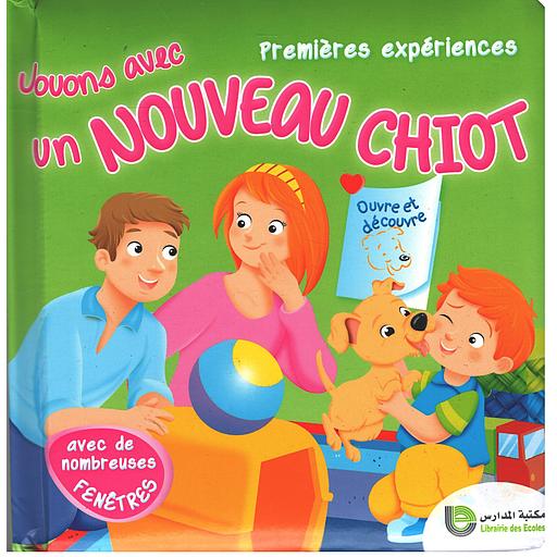 PREMIERES EXPERIENCES - JOUONS AVEC UN NOUV.CHIOT