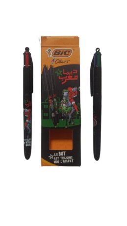 Kit de 2 Stylo 4 Couleurs Morocco