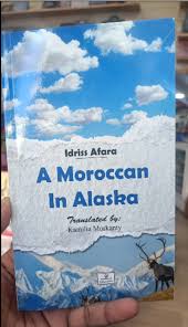 A Moroccan in Alaska
