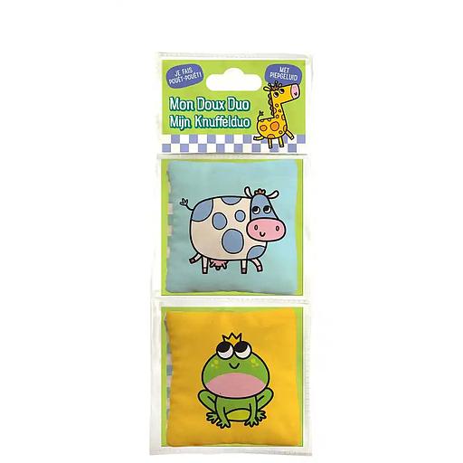 Animaux de la ferme ; Petits animaux