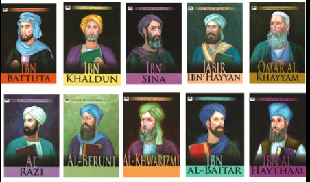 Great Muslim Scholars 1/10