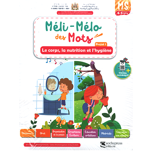 Pack MS Français collection Méli-mélo des mots (Projet 1, Projet 2, Projet 3) et (Conte 1, Conte 2, Conte 3)