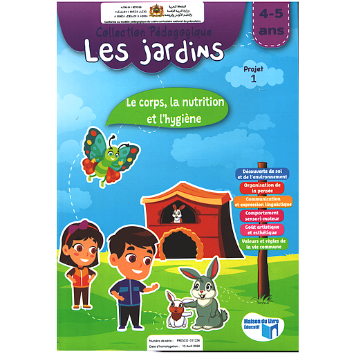Collection pédagogiques les jardins MS 4/5 - Projet 1 : Le Corps, La nutrition et l'hygiène