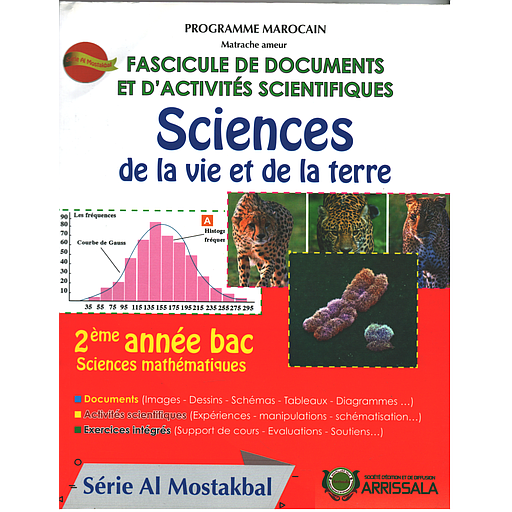Fasicule de documents et d'activités scientifiques SVT - 2 BAC SC Math Série Al Mostakbal
