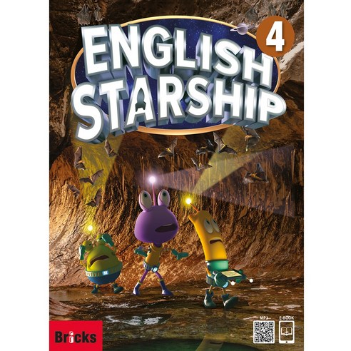 English Starship 4 -Workbook